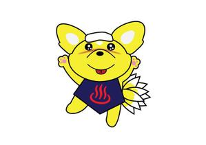Gu333 ()さんの栃木県「那須高原」ゆるキャラデザインへの提案