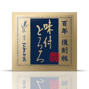 Osanai design studio (Osanaidesignstudio)さんの「とろろ」のパッケージデザインへの提案