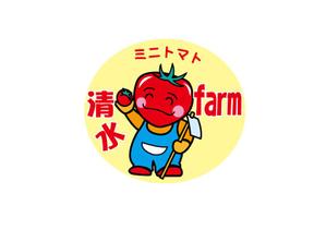 株式会社イーネットビズ (e-nets)さんのミニトマト農園のロゴ作成への提案