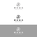 yu (s_yurika_333)さんの甘薯農園　横田商店　ロゴへの提案