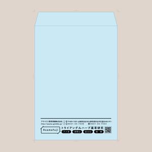 LLDESIGN (ichimaruyon)さんの社用封筒のデザインをお願いします。への提案