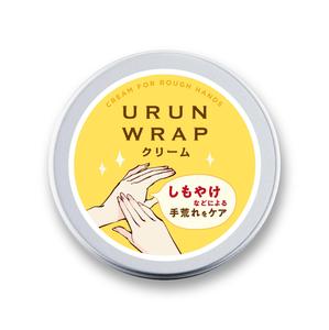 MH (MHMH)さんの【急募】ハンドケアクリームのパッケージデザイン緊急募集中！【1月18日〆切】への提案