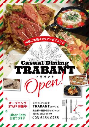 nakagami (nakagami3)さんのイタリアンダイニングのチラシ作成への提案