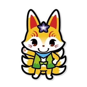 さんの栃木県「那須高原」ゆるキャラデザインへの提案