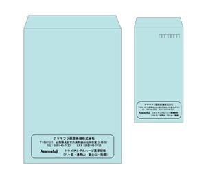 Keiko.K (keikokpatternanddesign)さんの社用封筒のデザインをお願いします。への提案