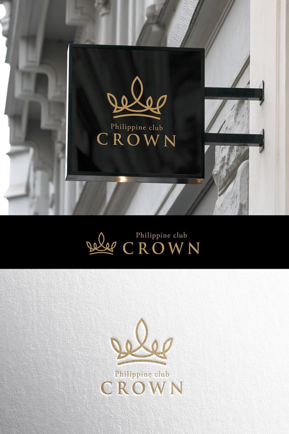 フィリピンクラブ　CROWNのロゴデザイン