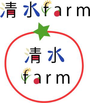 Chima* (funyank0)さんのミニトマト農園のロゴ作成への提案