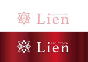 日和屋 hiyoriya (shibazakura)さんのセミパーソナルジム「Lien」のロゴへの提案