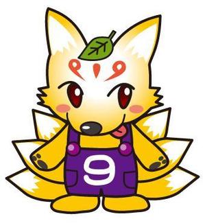 makoto_seiさんの栃木県「那須高原」ゆるキャラデザインへの提案
