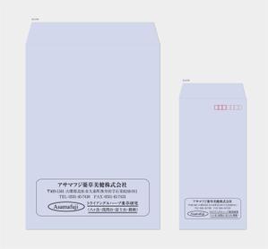 hautu (hautu)さんの社用封筒のデザインをお願いします。への提案