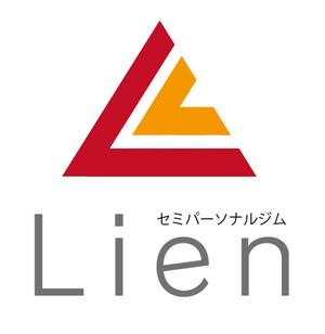 gravelさんのセミパーソナルジム「Lien」のロゴへの提案