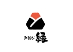 Lion_design (syaron_A)さんのおむすびを中心とした和食カフェ　「お結び cafe Enishi -縁-」　のロゴへの提案