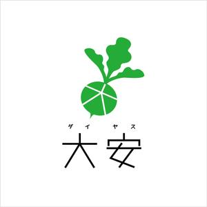 AIdesign ()さんの「株式会社　大安　（ダイヤス）」のロゴ作成への提案