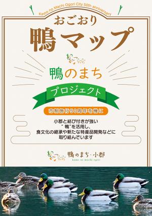 cake (specialcake)さんのパンフレット表紙デザイン案への提案