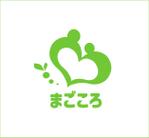 560 (Boob)さんの医療介護事業で人を寄添い応援しているロゴへの提案