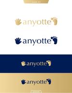 queuecat (queuecat)さんのこどもの手形足形を記念品に残すグッズ「anyotte(アンヨッテ)」のロゴへの提案