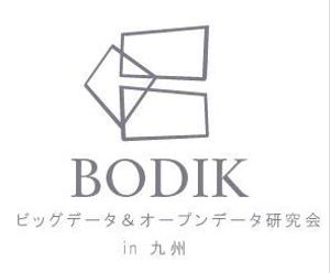 acve (acve)さんの「ビッグデータ＆オープンデータ研究会 in 九州」のロゴ制作への提案