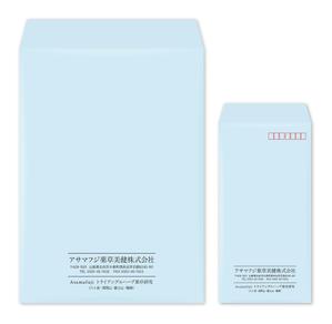 N design (noza_rie)さんの社用封筒のデザインをお願いします。への提案