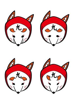 Illustrator_Tさんの栃木県「那須高原」ゆるキャラデザインへの提案