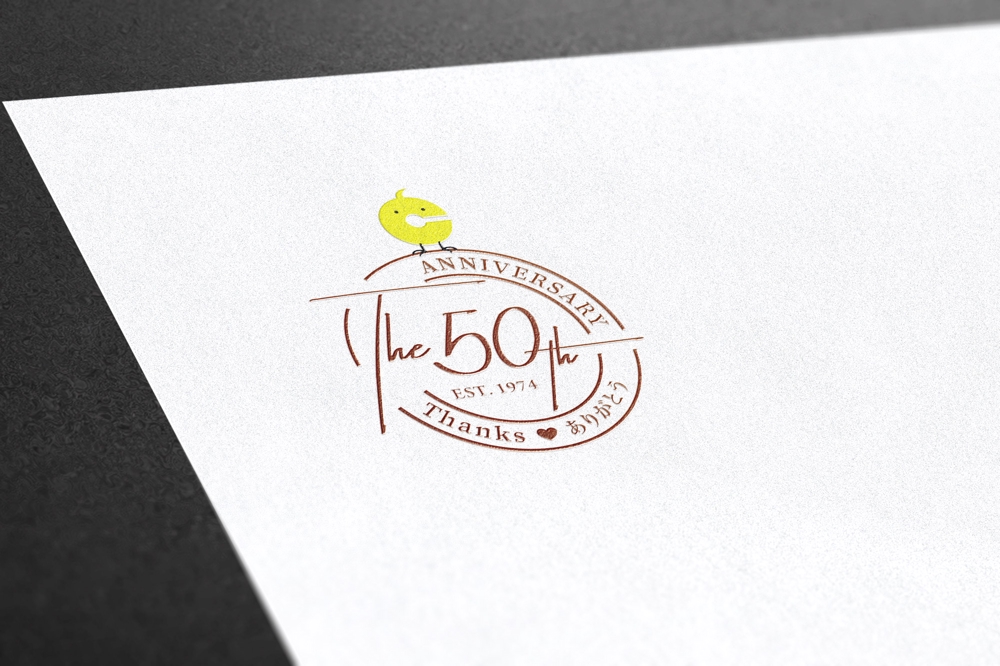 会社の50周年記念ロゴのデザイン制作