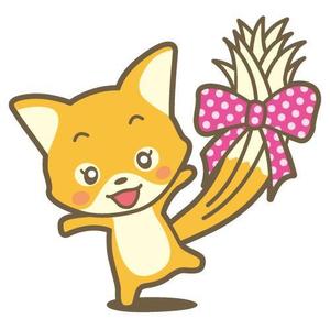 D-SEVEN ()さんの栃木県「那須高原」ゆるキャラデザインへの提案