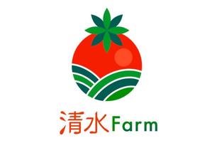 石倉康裕 (david_yasu)さんのミニトマト農園のロゴ作成への提案