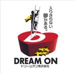 tobosukeさんの新規不動産仲介会社のロゴ制作。ホームページ・看板・名刺・封筒などに使用への提案