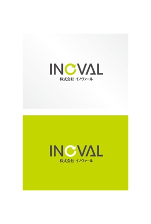 unravel (uem13)さんの「株式会社イノヴァール」のロゴ作成への提案