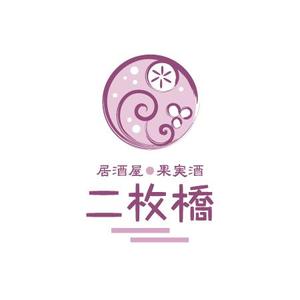 pinkpank (pinkpank)さんの「二枚橋」のロゴ作成への提案