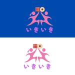 熊谷安一 (kuma758)さんの障害者の就労支援B型施設「NPO真庭いきいき会」のロゴへの提案