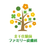 teppei (teppei-miyamoto)さんのファミリー皮膚科クリニックのロゴへの提案