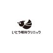 いとう眼科クリニック_logo2.jpg