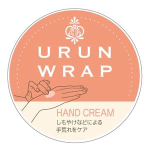noriben (noriben0147)さんの【急募】ハンドケアクリームのパッケージデザイン緊急募集中！【1月18日〆切】への提案