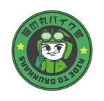 Sato (hosino_03)さんの居酒屋のツーリングチーム ロゴへの提案