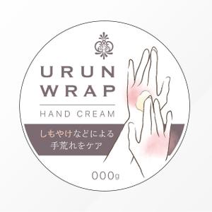 unidesign (moricanami)さんの【急募】ハンドケアクリームのパッケージデザイン緊急募集中！【1月18日〆切】への提案
