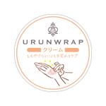 DesignLabo911さんの【急募】ハンドケアクリームのパッケージデザイン緊急募集中！【1月18日〆切】への提案