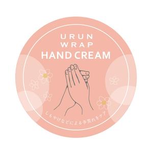 haduki (me-me27)さんの【急募】ハンドケアクリームのパッケージデザイン緊急募集中！【1月18日〆切】への提案