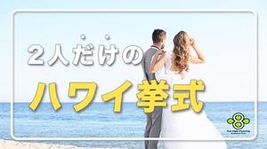 寄り添いを大切にしたWEBサポート屋さん (ten_web)さんのクリックしてもらいやすいブログ記事のサムネイルへの提案
