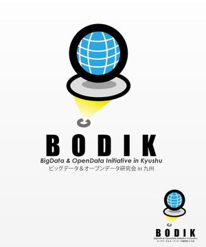 ゆゆ (yuyuyu_)さんの「ビッグデータ＆オープンデータ研究会 in 九州」のロゴ制作への提案