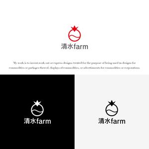 KT (KANJI01)さんのミニトマト農園のロゴ作成への提案