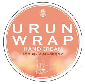 June (kanryu)さんの【急募】ハンドケアクリームのパッケージデザイン緊急募集中！【1月18日〆切】への提案