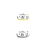 chianjyu (chianjyu)さんの貸切宿「3rd Place いおり」のロゴへの提案