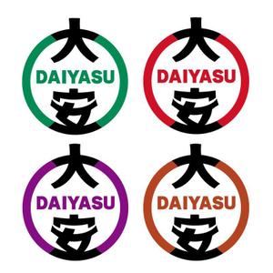 BEAR'S DESIGN (it-bear)さんの「株式会社　大安　（ダイヤス）」のロゴ作成への提案