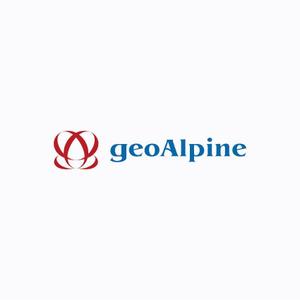 D-design (D-rive)さんの温泉熱活用「geoAlpine（ジオアルピーヌ）合同会社」のロゴへの提案