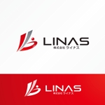 forever (Doing1248)さんの新会社設立「ＬＩＮＡＳ　株式会社ライナス」のロゴ作成への提案