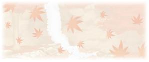 farsky (farsky)さんの美しい自然　イラスト・または写真加工【紅葉（こうよう）】への提案