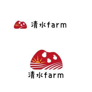 marukei (marukei)さんのミニトマト農園のロゴ作成への提案