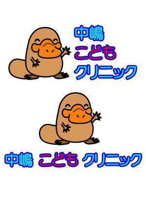 イラスト・ちでまる (tidemaru)さんの小児科クリニックのキャラクター制作への提案