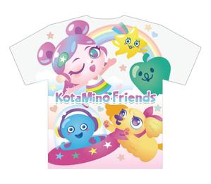 arie (arie7)さんの【複数採用あり】人気キッズYoutubeのキャラクターイラストを使った子ども向けTシャツデザイン制作への提案
