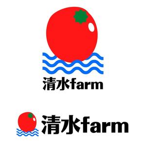 HRN (tomo_hirano)さんのミニトマト農園のロゴ作成への提案